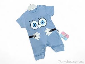 купить Kids-modnik 5050 блакитний оптом