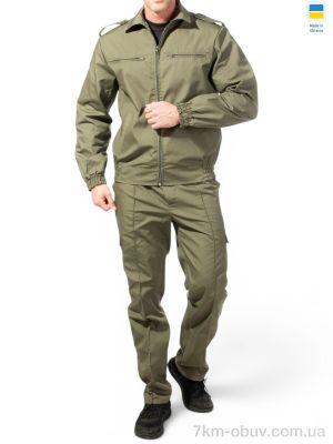 купить Military and tourism 0025 хакі оптом
