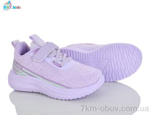 купить BBT H767-3-6 оптом