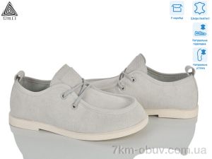 купить STILLI Group BD70-11R шкіра оптом