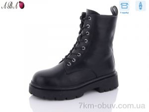 купить Aba Y131 оптом