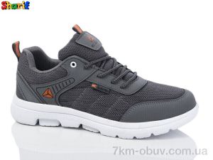 купить Sharif S2187-11 оптом
