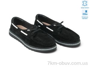 купить Allshoes 218808 оптом