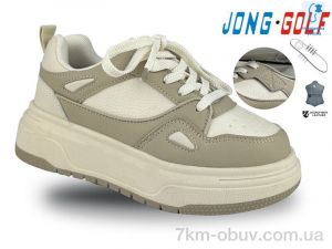 купить Jong Golf C11214-3 оптом