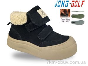 купить оптом Jong Golf C31158-0