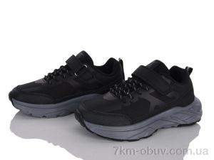 купить Clibee-ShoSho EC740-1 black оптом