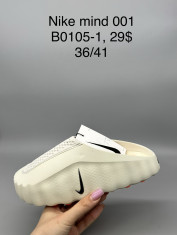 купить Supo(BRAND) B0105-1 оптом