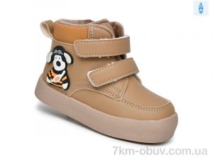 купить TOM.M 51061K оптом