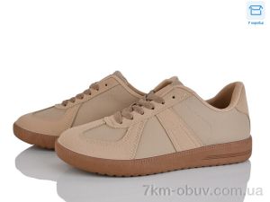 купить оптом Захар-Gold N0641-6