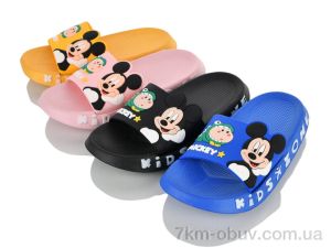 купить оптом Мир 4470-5003-8 mix