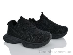купить Бабочка-Mengfuna-AESD 9802-117 оптом