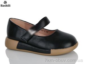 купить оптом Башили L6606-2