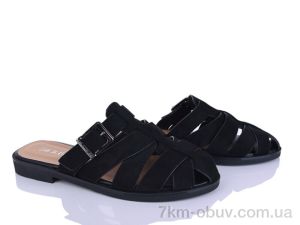 купить оптом Бабочка-Mengfuna-AESD 2286-74