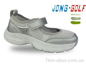 купить Jong Golf C11786-19 оптом