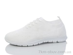 купить Alimama-Girnaive A3-2 оптом