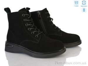 купить MD-GRESSO-LUNASTEP ZHF7810-2 оптом