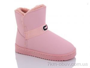 купить ASHIGULI A306 pink оптом