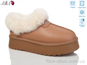 купить Aba T6ABA8-2 оптом