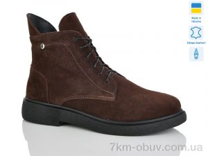 купить оптом Sali 25 корич.з. зима