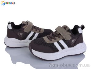 купить оптом Bessky-Kellaifeng BY5177-3C