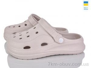 купить Inblue F650 св.беж оптом