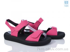 купить Ok Shoes 557-252 оптом