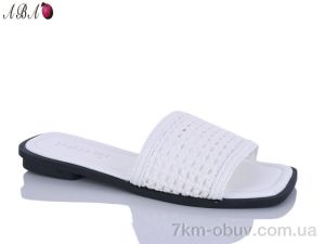 купить Aba 812-2 оптом