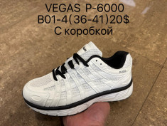 купить Supo B01-4 оптом