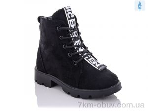 купить Xifa kids XF02-FG904-2A оптом