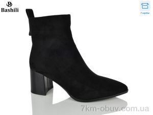 купить Башили B43 оптом