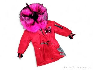 купить Kids-modnik OS1839 3в1 червоний оптом