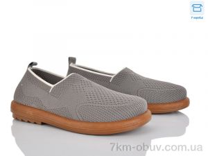 купить Moli L72-2 піна оптом