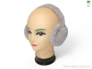 купить оптом Mabi 0474 l.grey