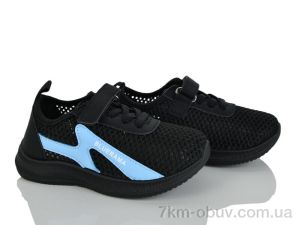 купить Blue Rama W510-3 оптом