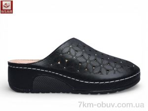 купить WSMR A801-1 оптом