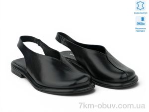 купить Allshoes 213791 оптом
