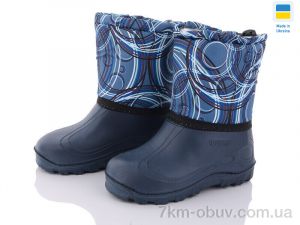 купить DeMur СПП Смужки сірий-синій 2025 оптом