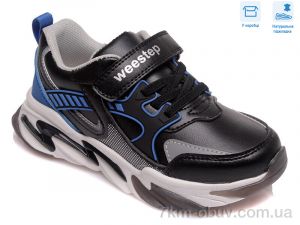 купить Weestep R058763791 BK оптом