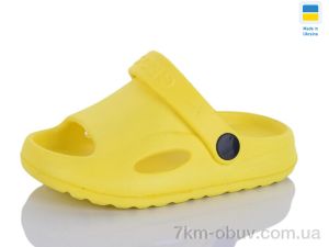 купить SANLIN 2 H8 жовтий оптом