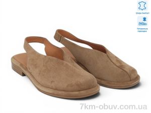купить Allshoes 211633 оптом