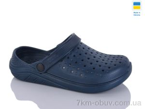 купить Inblue 025 под. синій оптом
