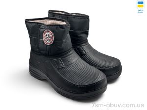 купить оптом Rai shoes 55 чорний
