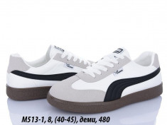 купить LQD M513-1 оптом