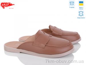 купить ARTO 170 рудий ш. оптом