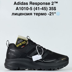 купить оптом Step A1010-5