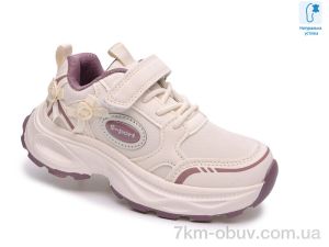 купить TOM.M 65157Y оптом