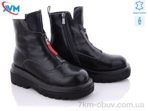 купить AVM E405-6 оптом