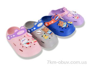 купить M&L  Alex13 NUO2068 mix оптом