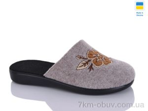 купить оптом Inblue 134-12 беж