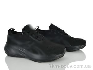 купить Мир 4468-A1175-1 оптом